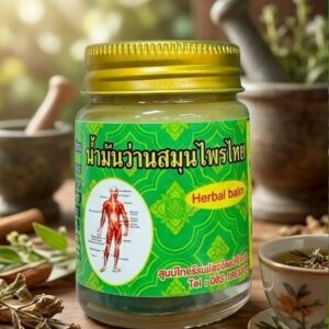 น้ำมันว่านสมุนไพรไทย