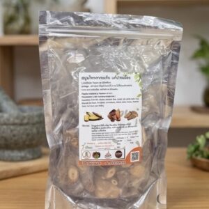 organic face scrub