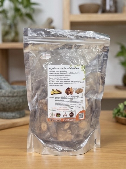 organic face scrub organic face scrub