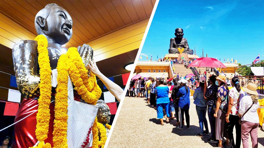 A sacred landmark of Hua Hin — let’s go! dfqror7owzulq5fzuekoyboekvnwsjroj7mubhvlywbic7elrkwqc7ue4vvqmno1ejd
