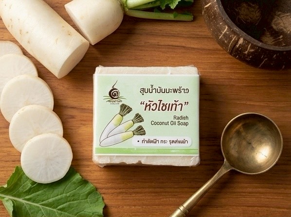 สบู่น้ำมันมะพร้าวหัวไชเท้า สบู่น้ำมันมะพร้าวหัวไชเท้า